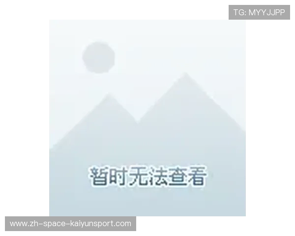 “欧冠改制后首个赛季：联赛阶段排名决定淘汰赛命运”