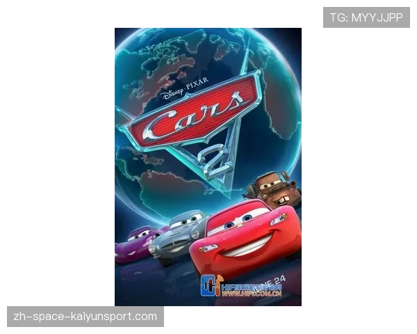 国际汽联与MIT合作启动“可持续赛车工程”硕士联合培养项目